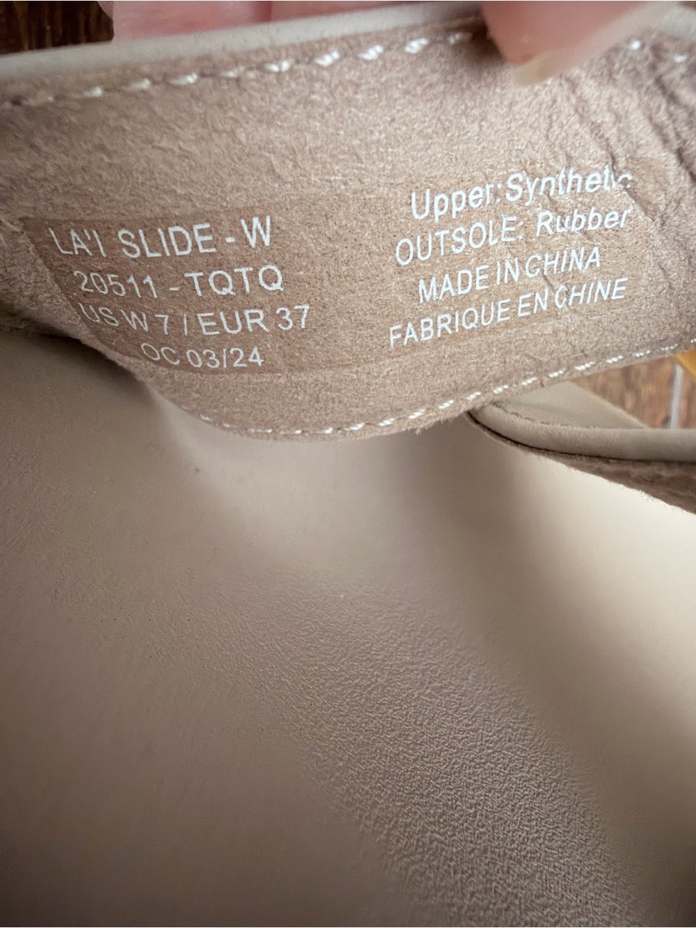 Olukai Lai Beige Slides Sandals Tortoiseshell Buckle 7 - Picture 3 of 4